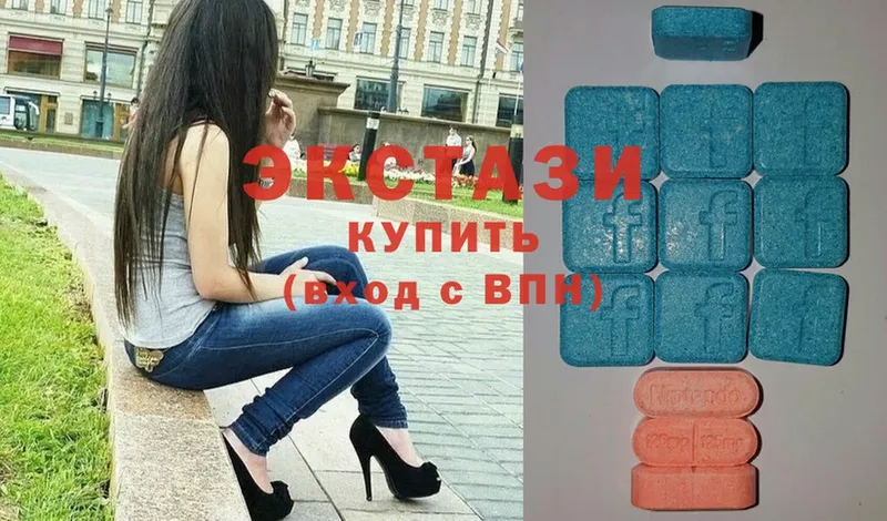 купить  сайты  Владикавказ  Ecstasy Cube 